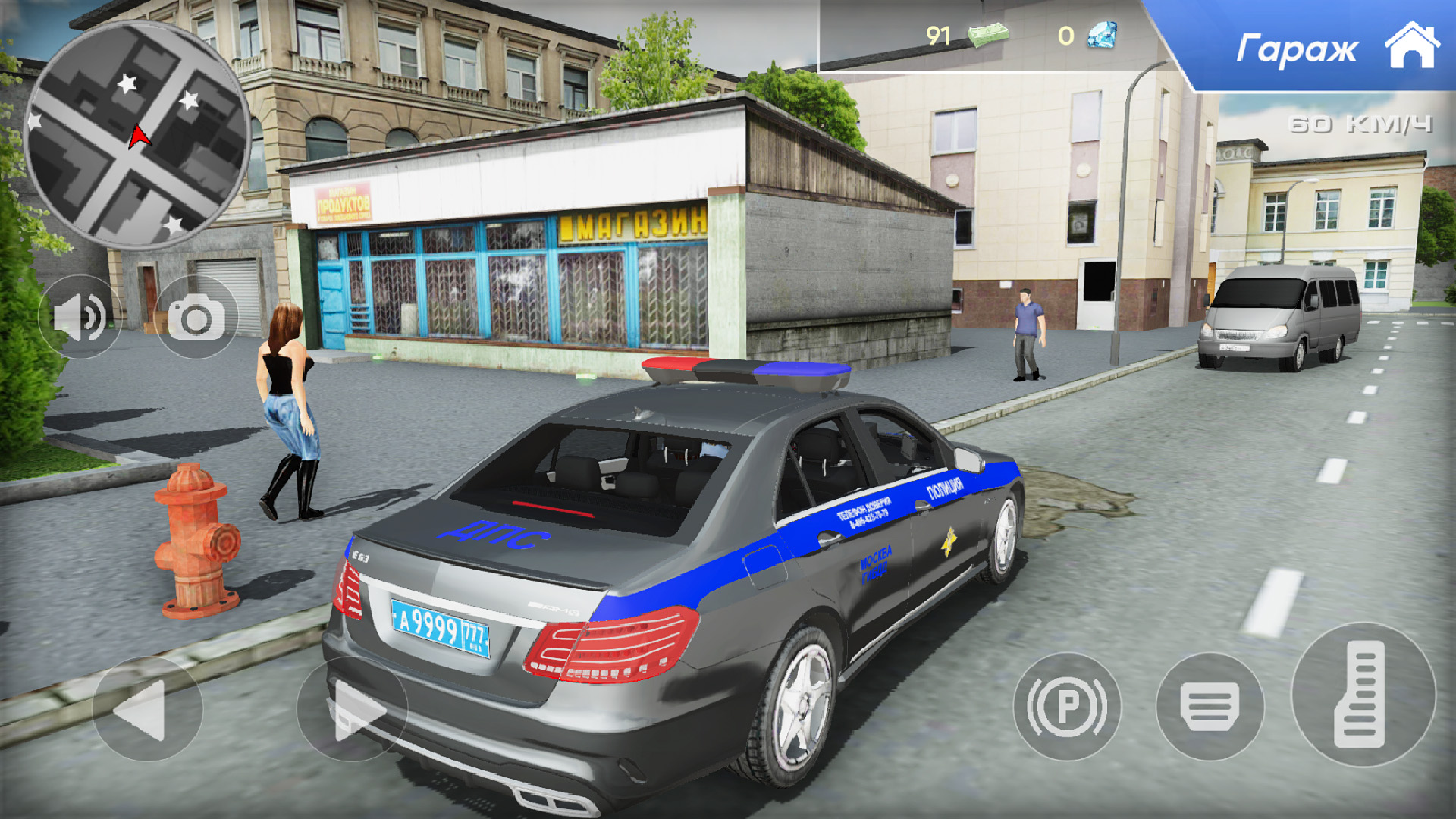 اسکرین شات 4 بازی Road Police Inspector Car