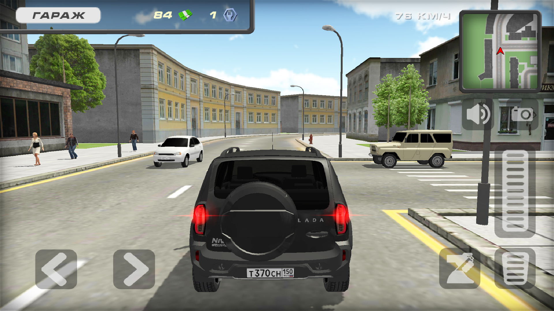 اسکرین شات 1 بازی Niva Travel Car Simulator