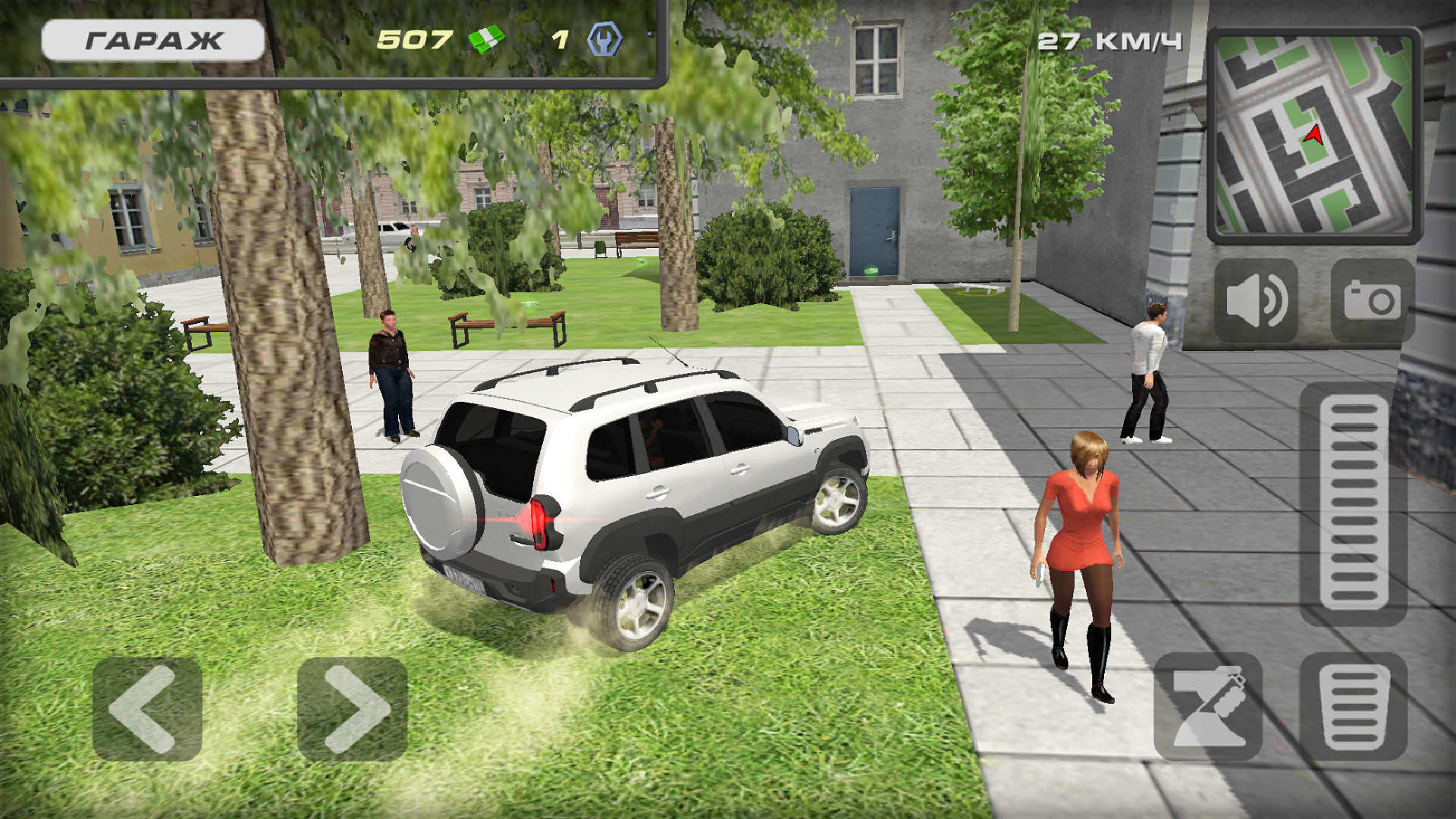 اسکرین شات 4 بازی Niva Travel Car Simulator