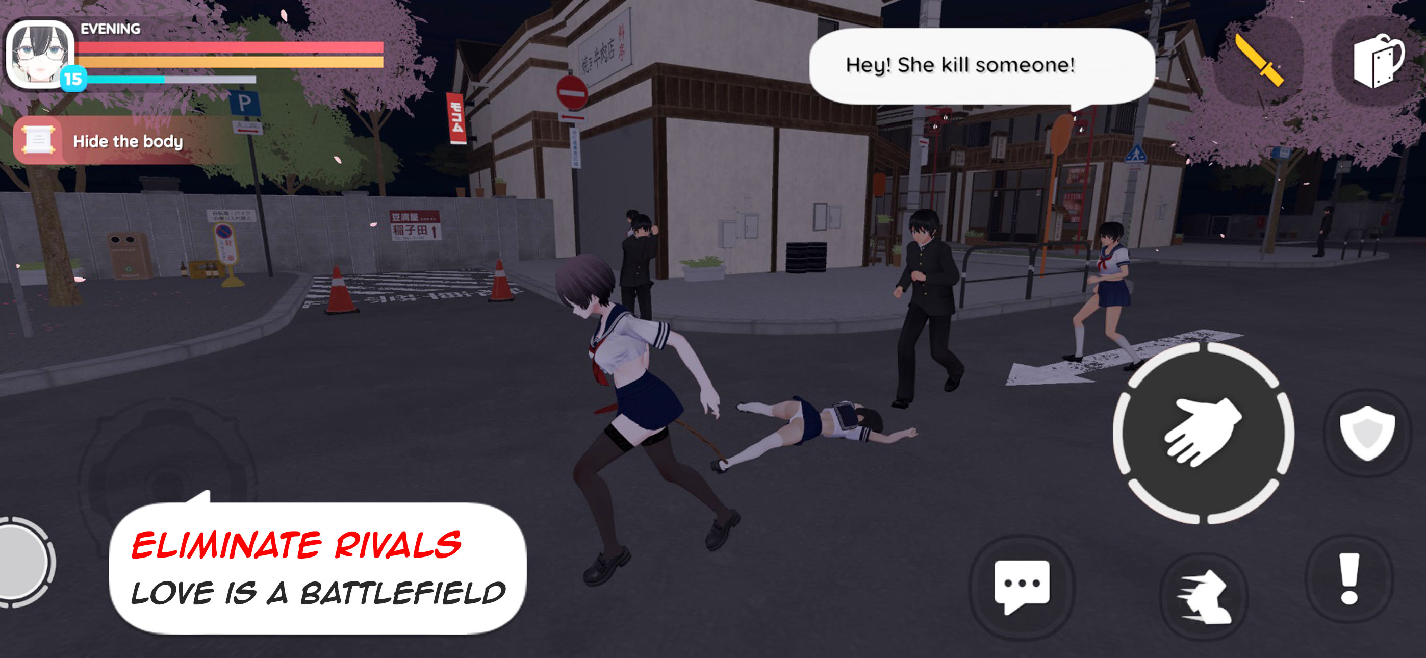 اسکرین شات 4 بازی Yandere Killer Simulator
