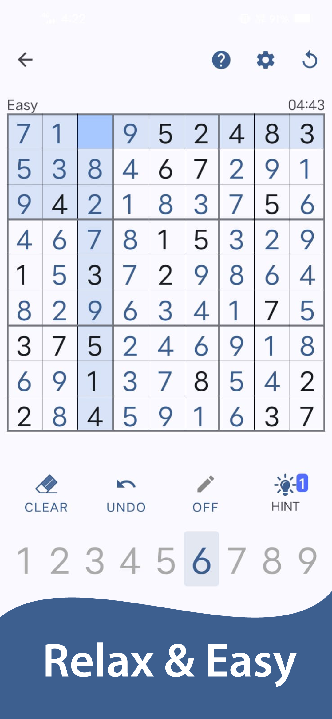 اسکرین شات 1 بازی Sudoku