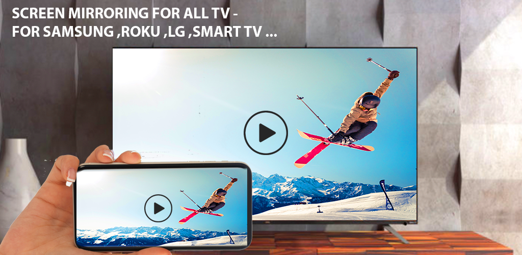 اسکرین شات 3 برنامه Anyview Cast to TV