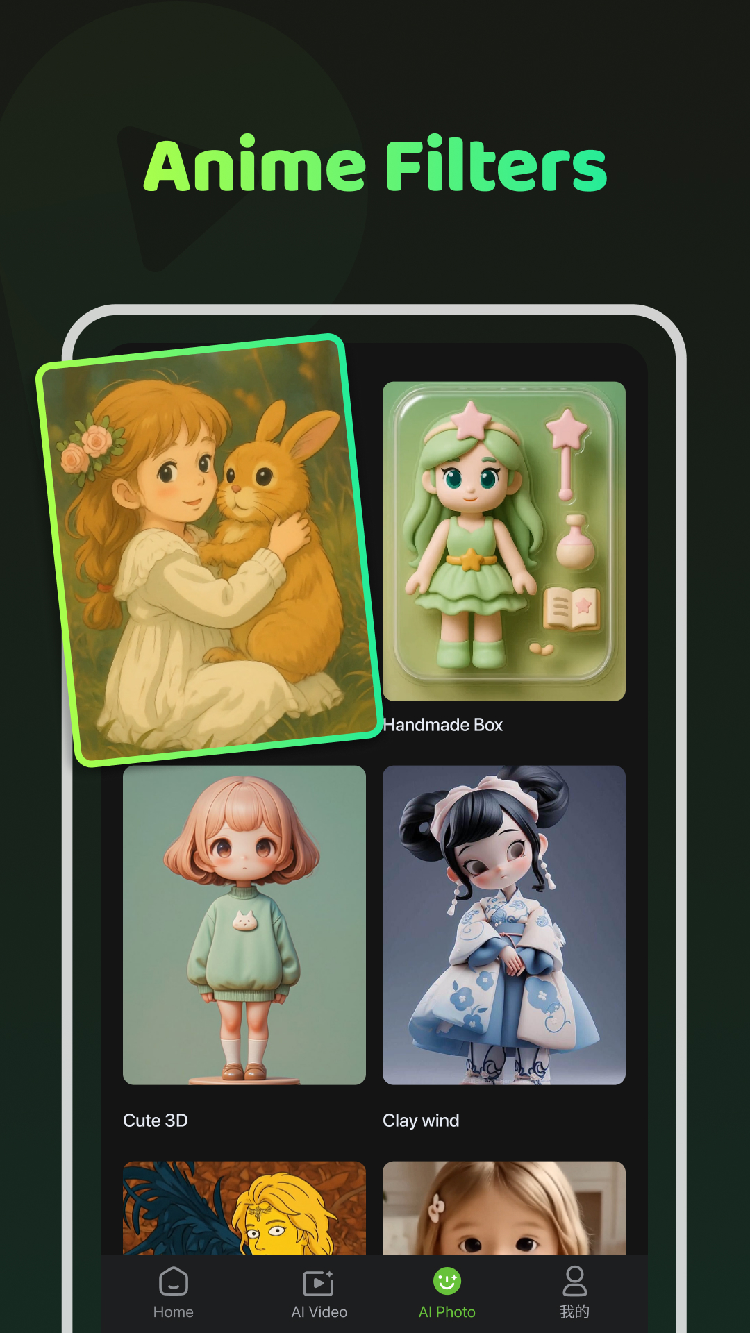 اسکرین شات 5 برنامه Pic Dance : AI Photo Animator