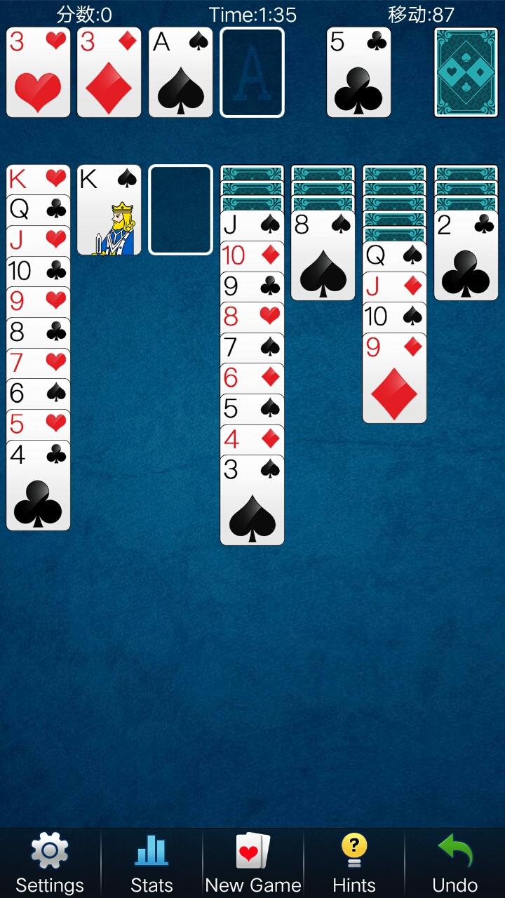 اسکرین شات 8 بازی Solitaire Card Games