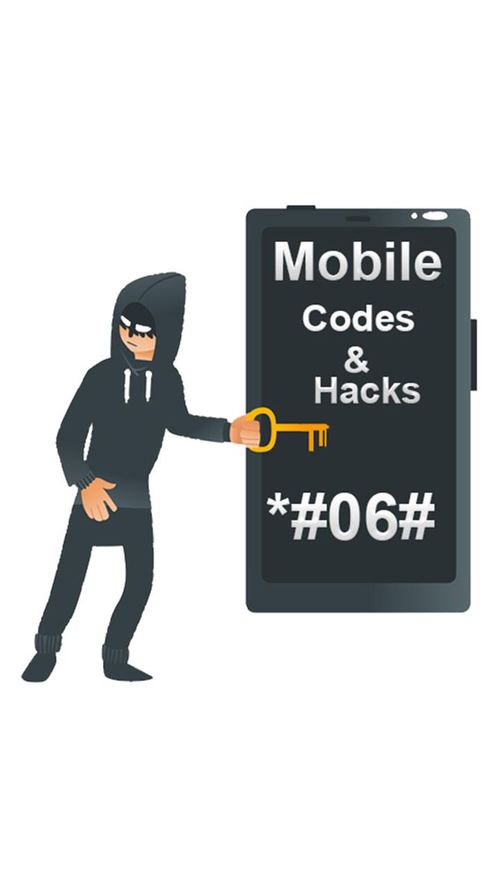 اسکرین شات 1 برنامه All Mobiles Secret Codes