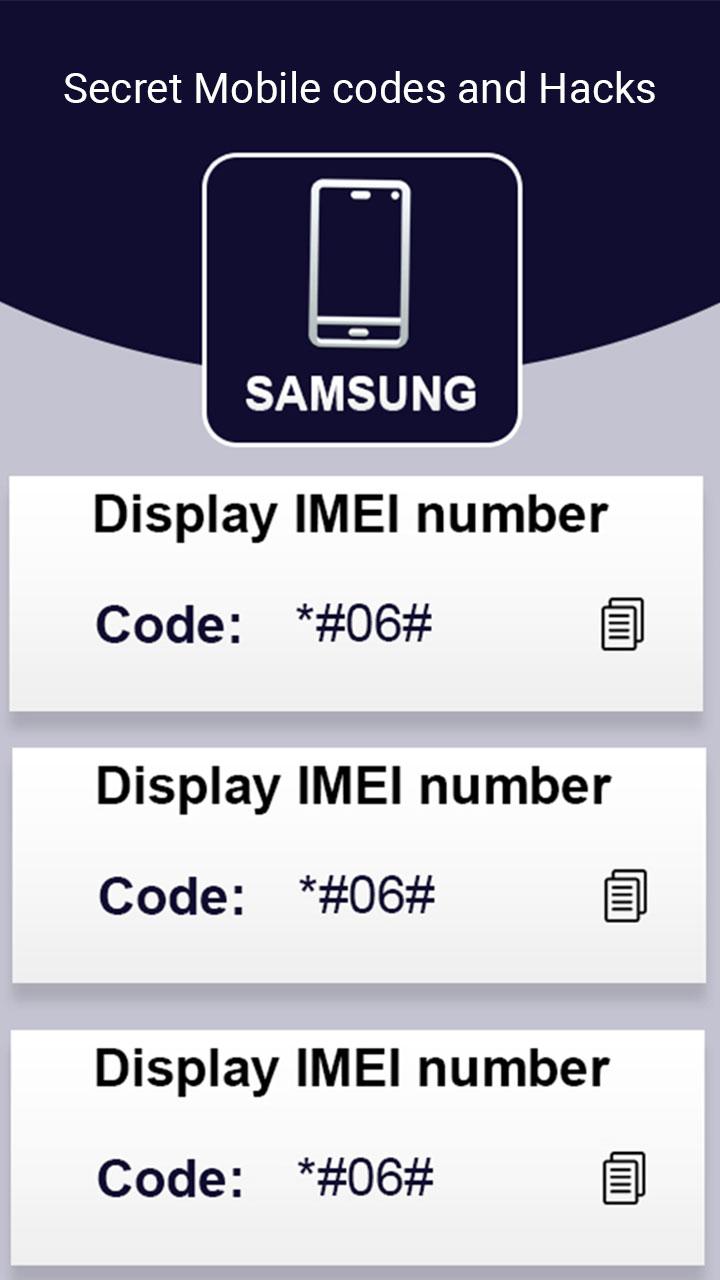 اسکرین شات 4 برنامه All Mobiles Secret Codes
