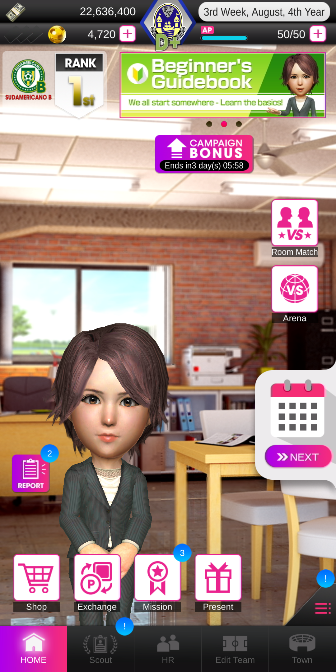 اسکرین شات 1 بازی SEGA Pocket Club Manager