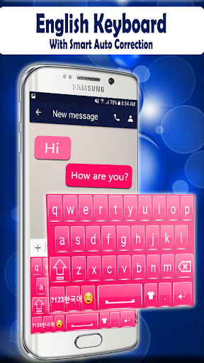 اسکرین شات 4 برنامه Korean Keyboard 2020