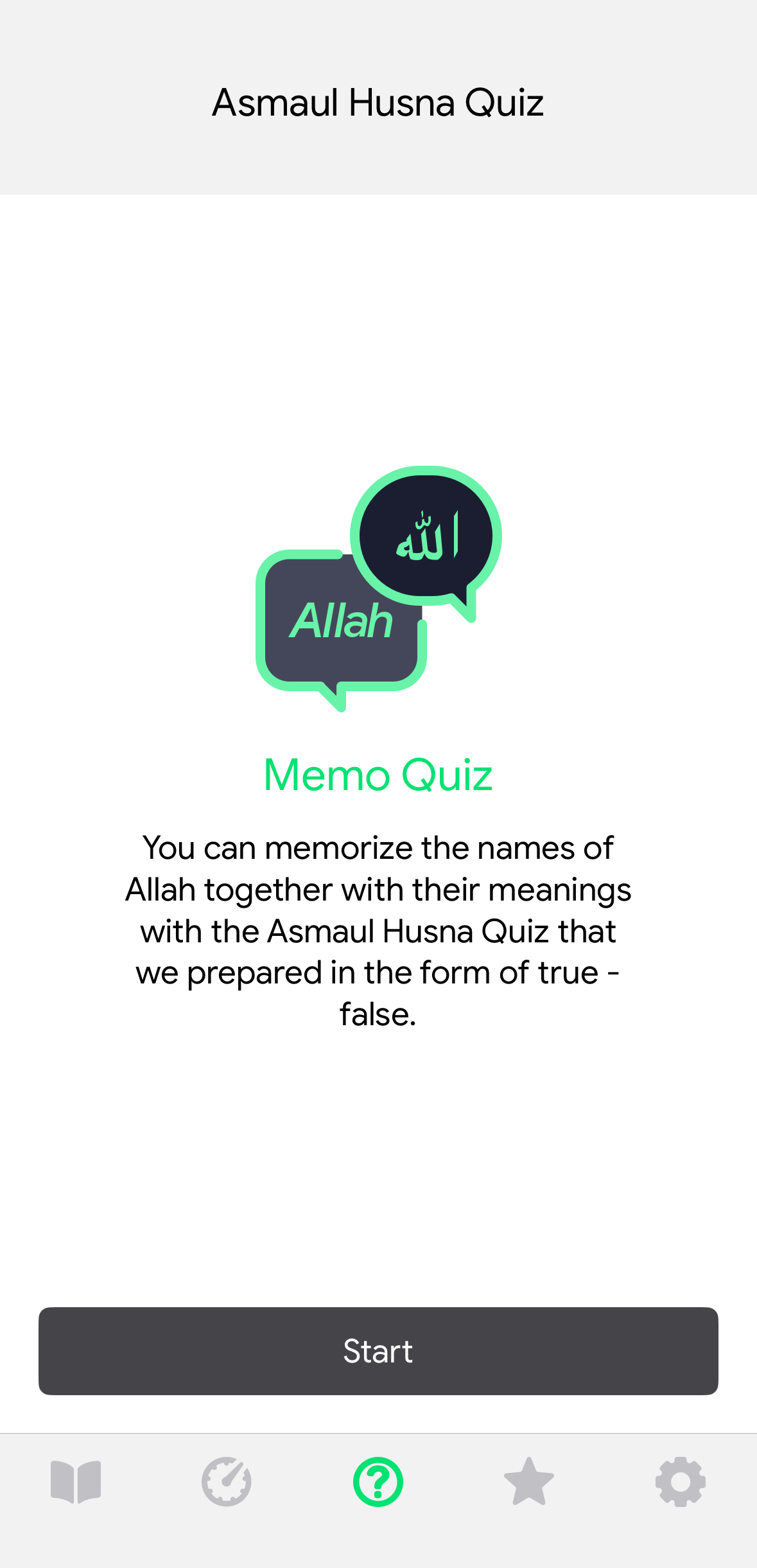 اسکرین شات 7 برنامه Asmaul Husna 99 Names of Allah