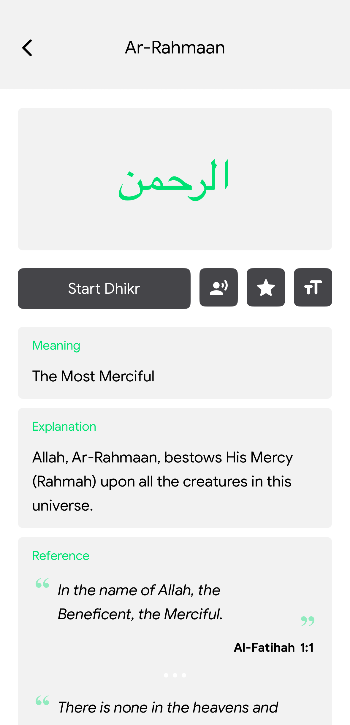 اسکرین شات 2 برنامه Asmaul Husna 99 Names of Allah