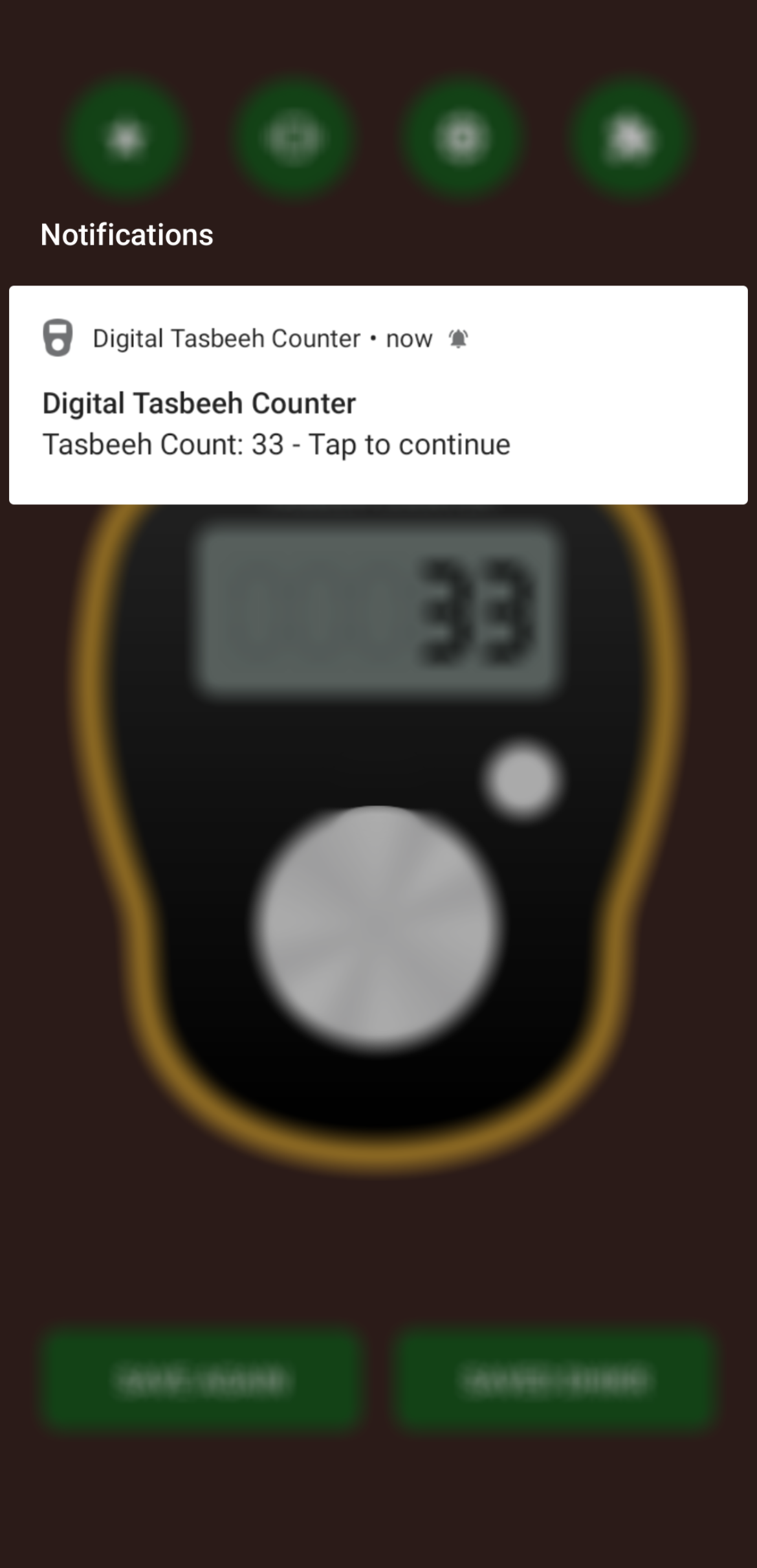 اسکرین شات 8 برنامه Digital Tasbeeh Counter
