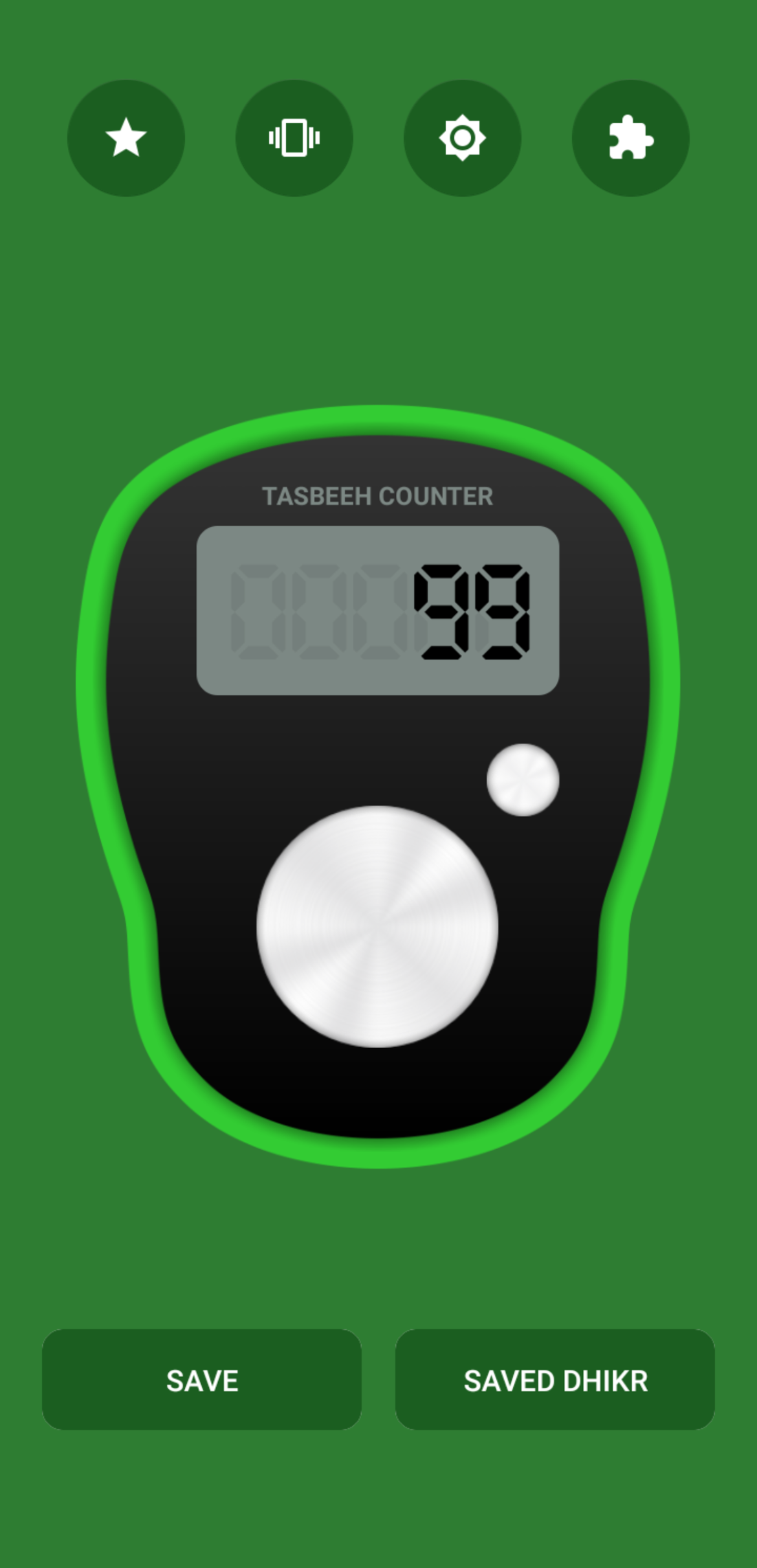 اسکرین شات 1 برنامه Digital Tasbeeh Counter