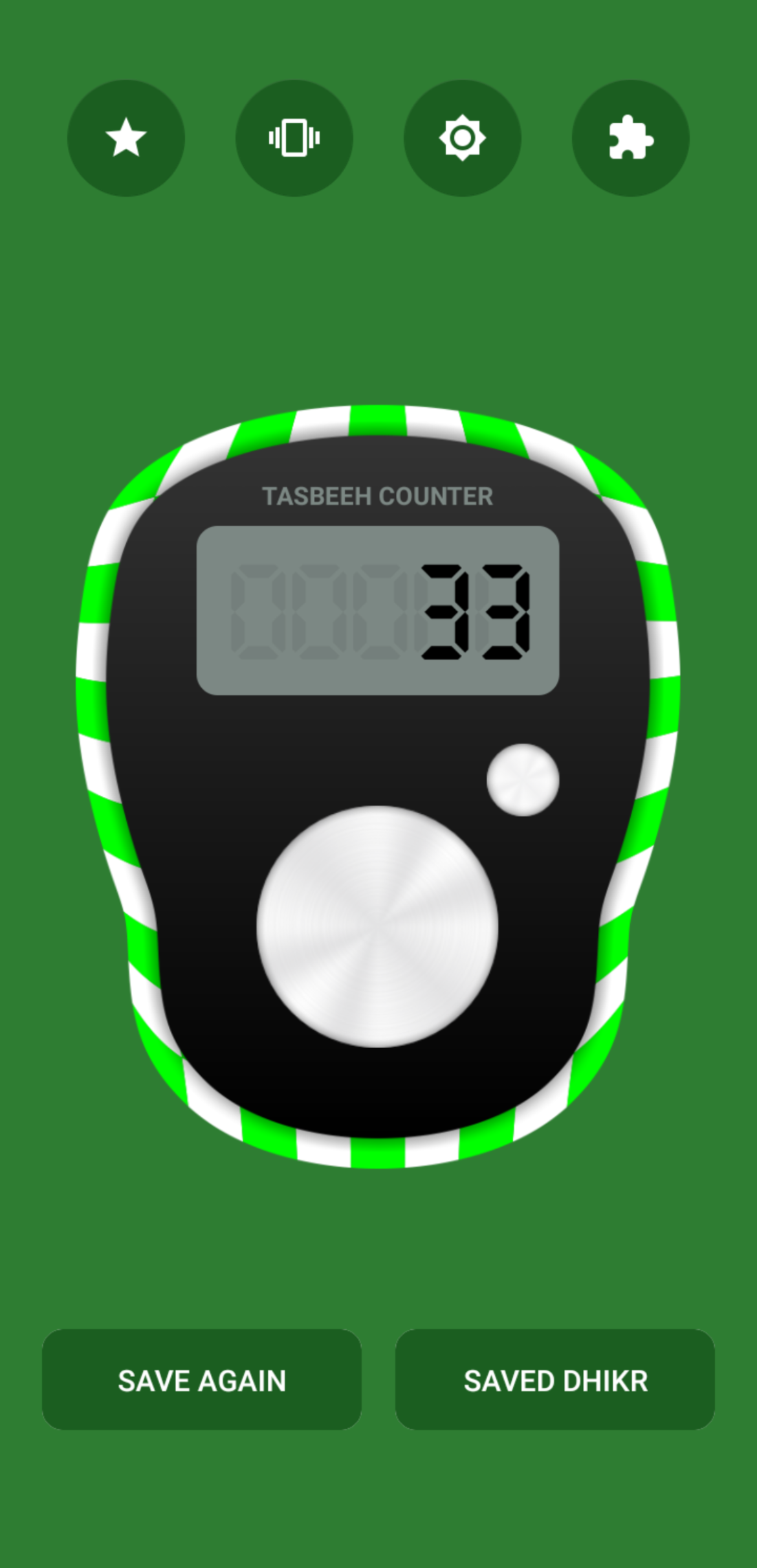 اسکرین شات 7 برنامه Digital Tasbeeh Counter