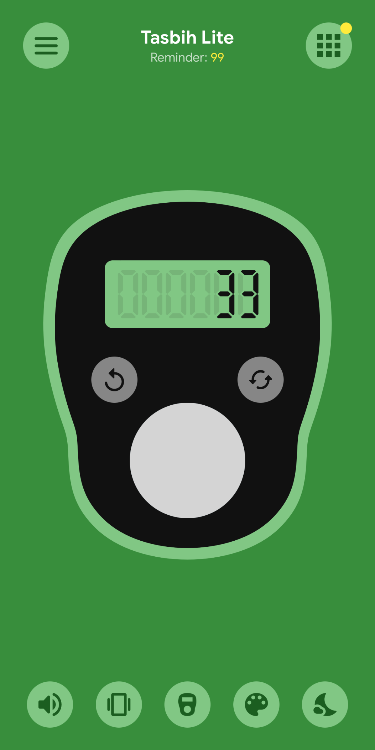 اسکرین شات 5 برنامه Tasbeeh Counter Lite: Dhikr