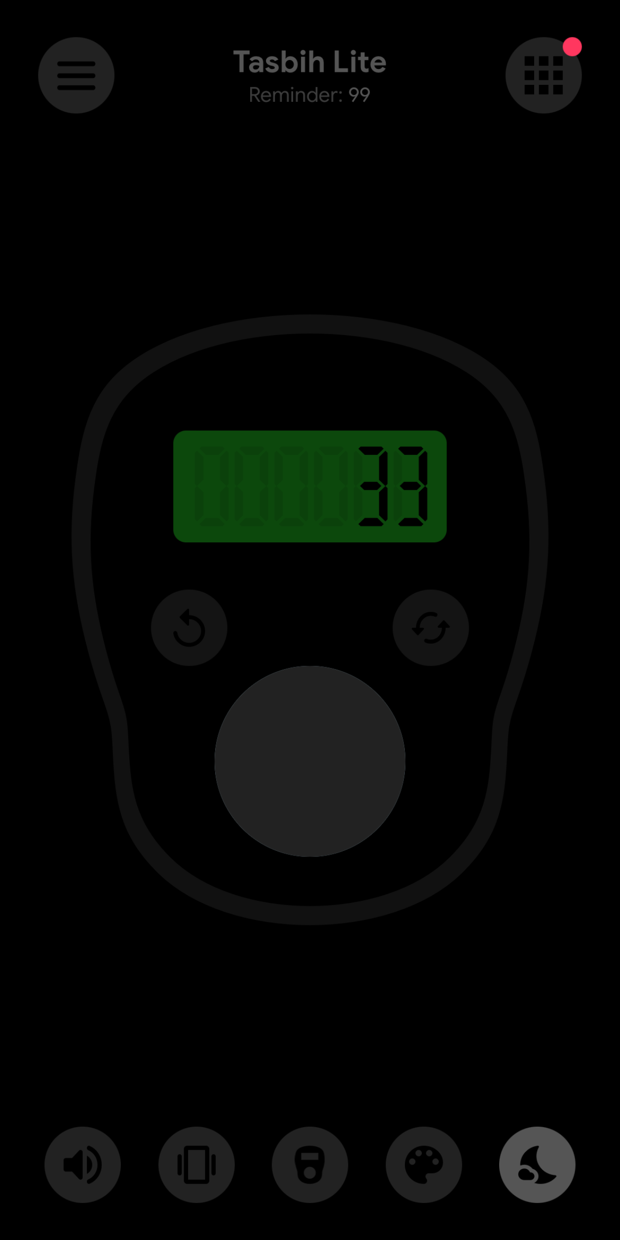 اسکرین شات 4 برنامه Tasbeeh Counter Lite: Dhikr