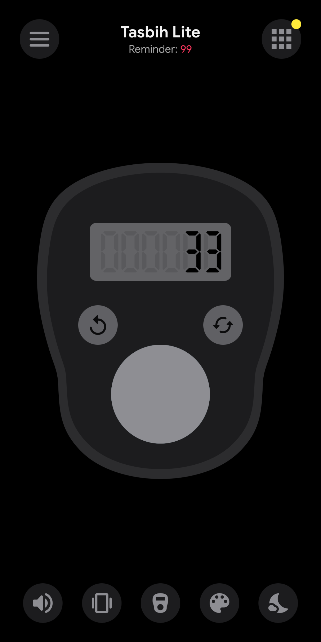 اسکرین شات 7 برنامه Tasbih Counter Lite: Dhikr App