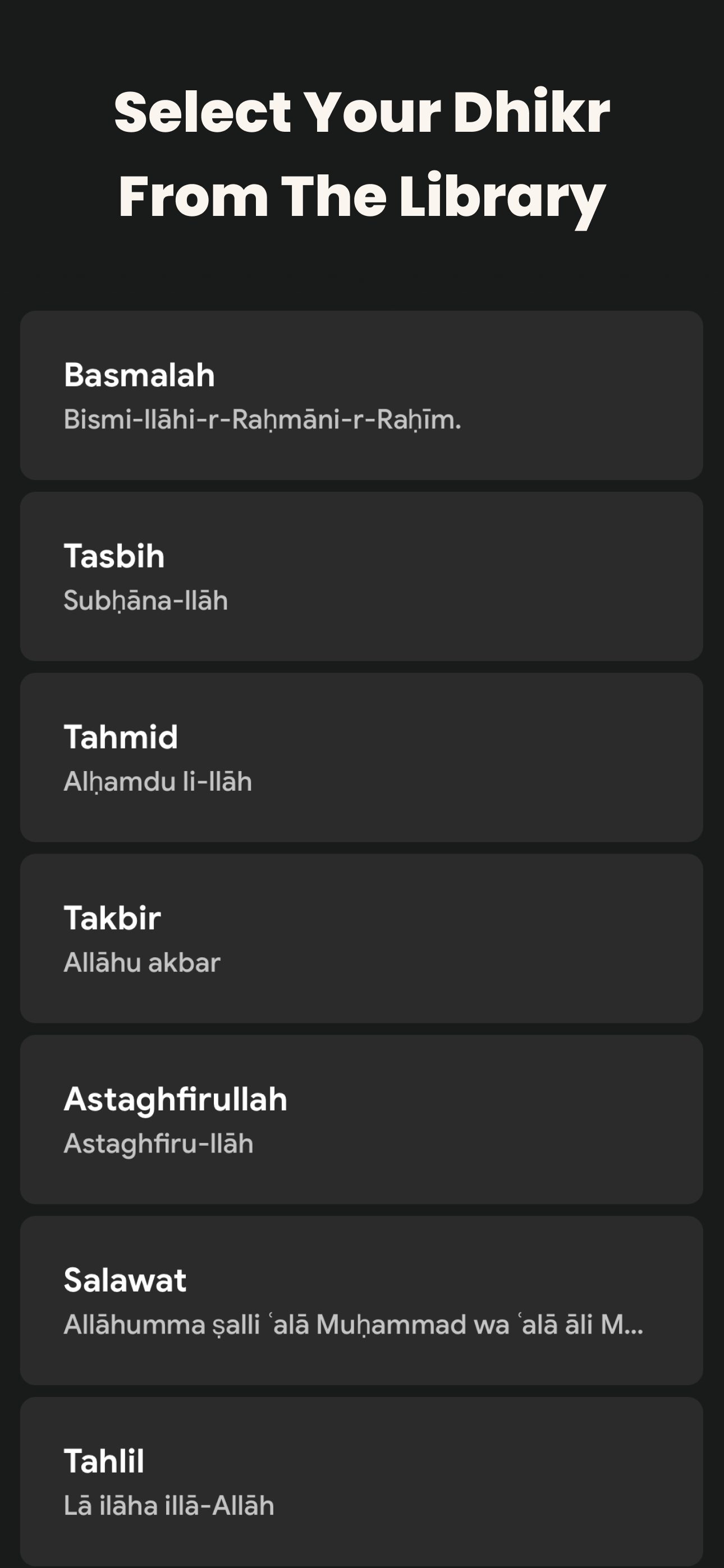 اسکرین شات 3 برنامه Tasbih Counter Pro: Dhikr App