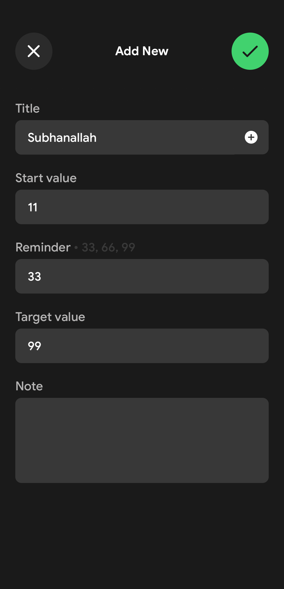 اسکرین شات 3 برنامه Tasbih Counter Pro: Dhikr App