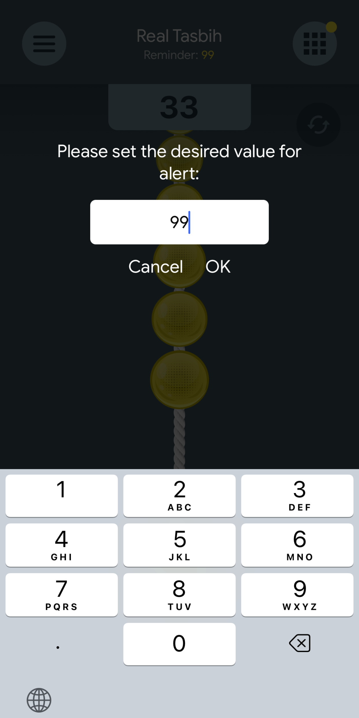 اسکرین شات 2 برنامه Real Tasbih Counter: Misbaha