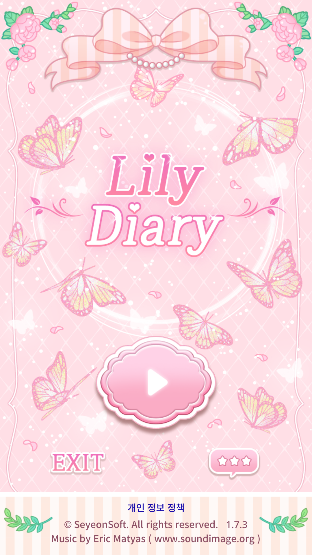 اسکرین شات 1 بازی Lily Diary : Dress Up Game