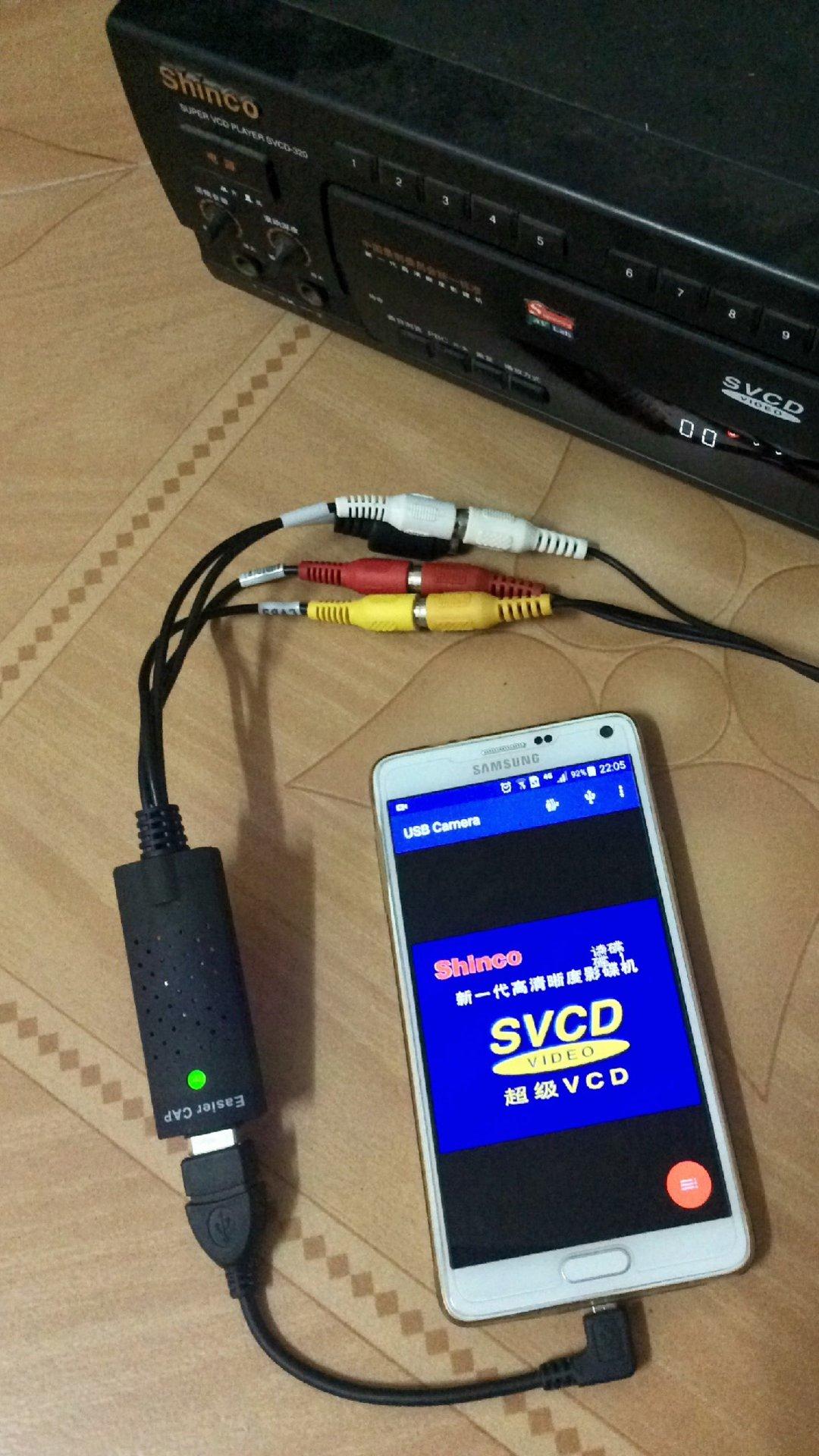 اسکرین شات 4 برنامه USB Camera