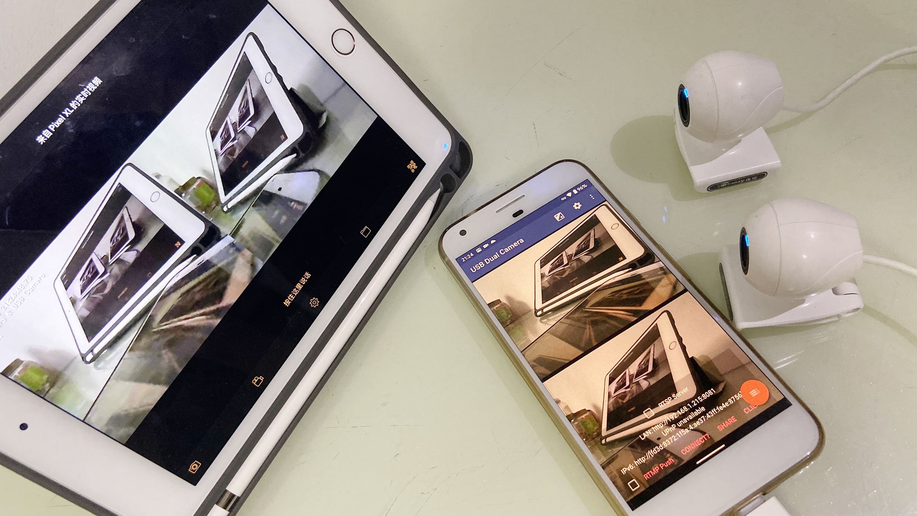 اسکرین شات 1 برنامه USB Dual Camera