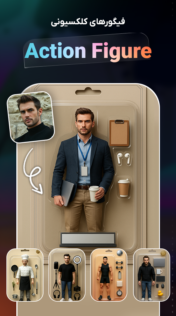 اسکرین شات 8 برنامه ‏‏‏کارتونی‌ساز – تبدیل عکس به کارتون