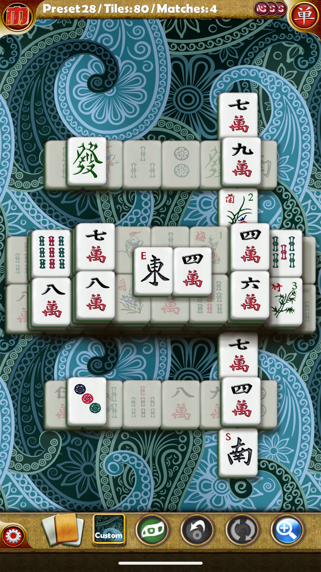 اسکرین شات 4 بازی Random Mahjong