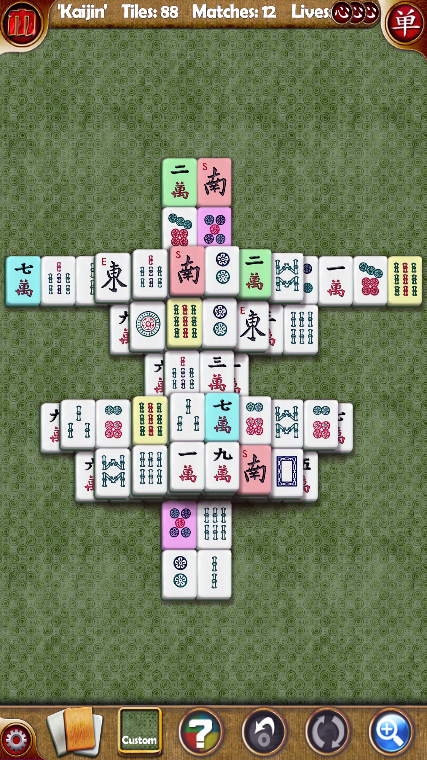 اسکرین شات 2 بازی Random Mahjong