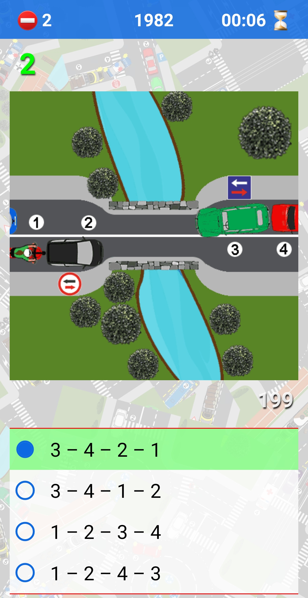 اسکرین شات 7 برنامه Crossroads