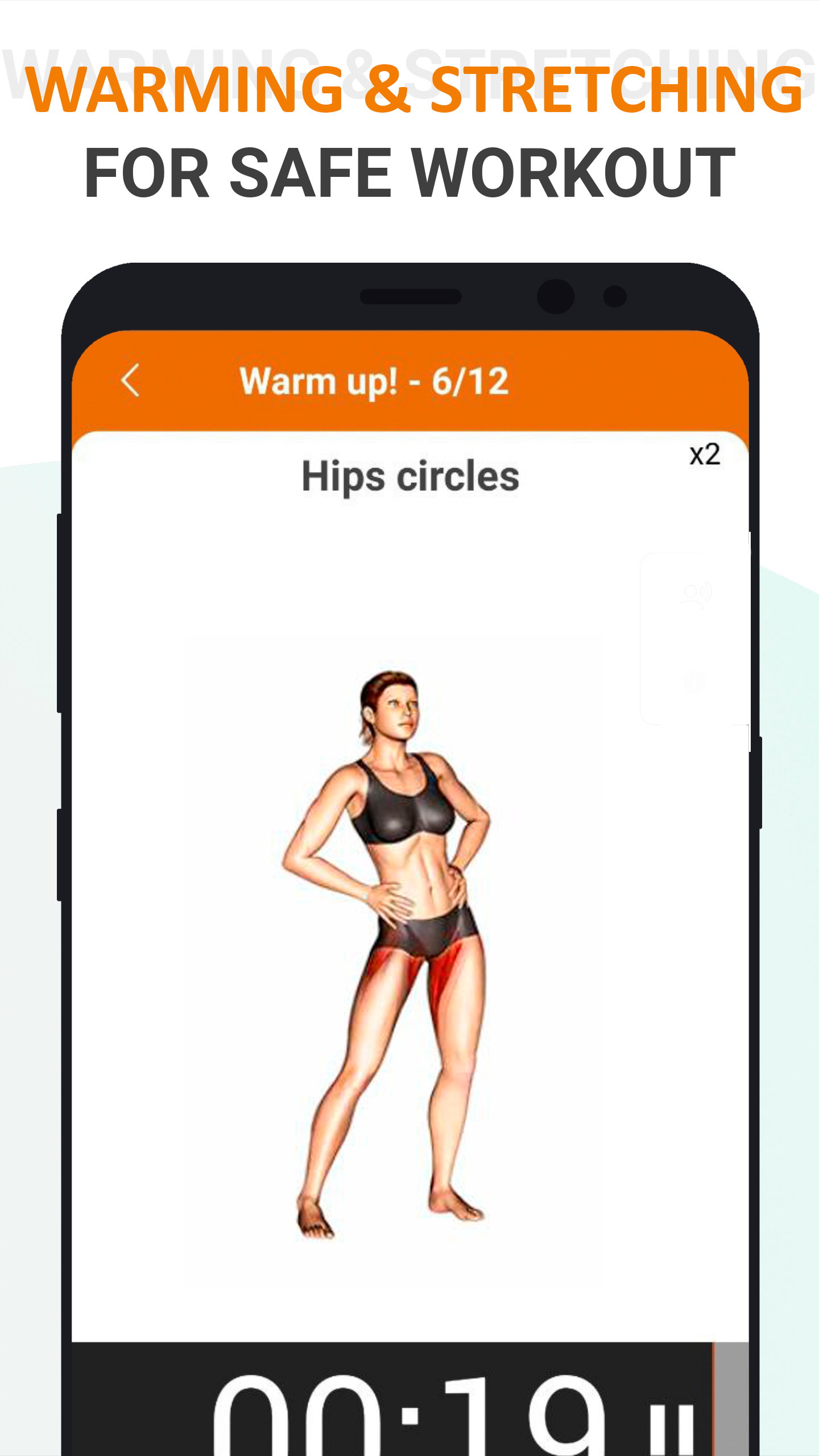 اسکرین شات 2 برنامه Home workouts BeStronger