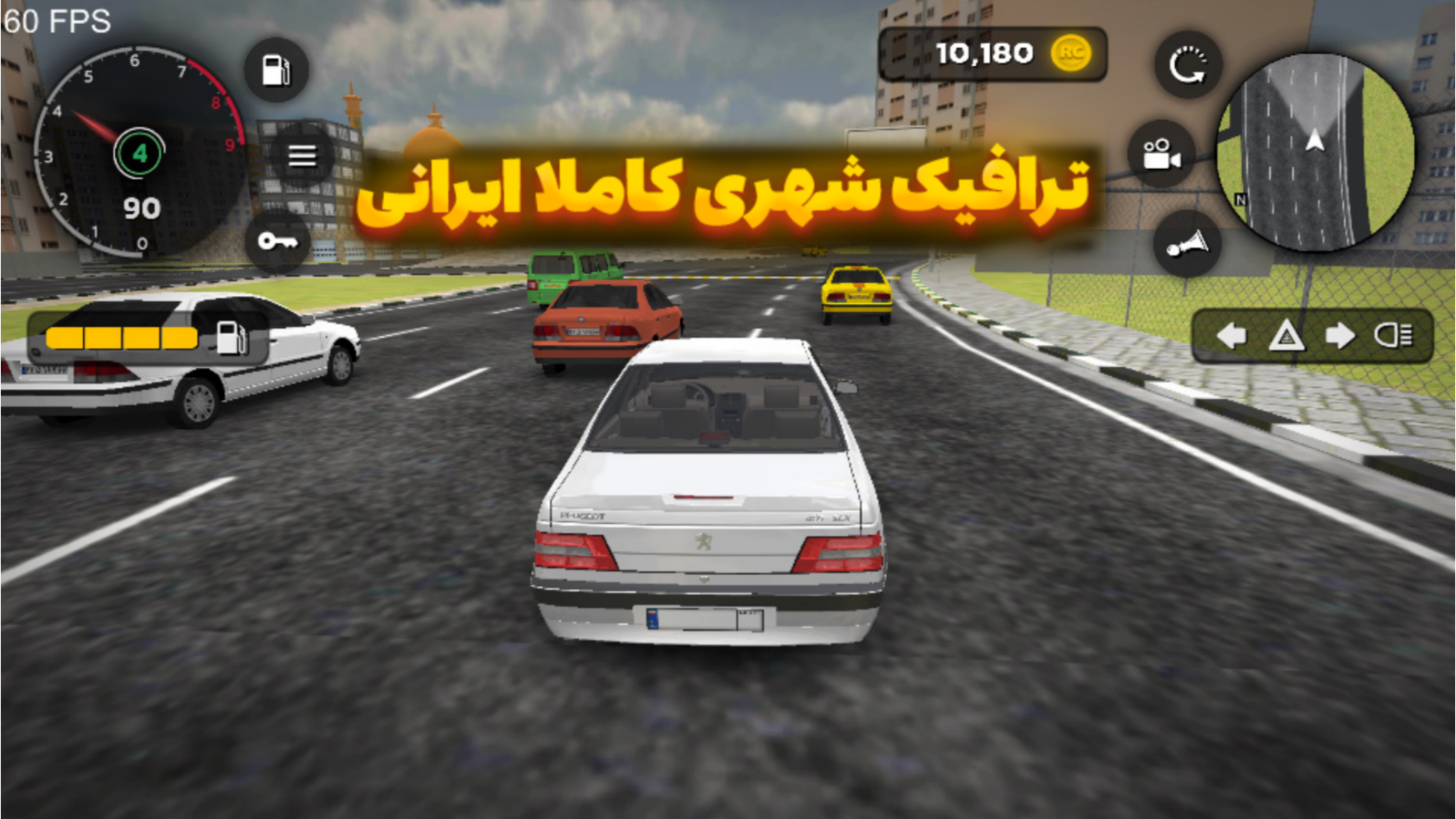 اسکرین شات 5 بازی ‏‏‏‏‏‏‏‏‏‏‏‏‏‏‏‏ترافیک | رانندگی چندنفره!