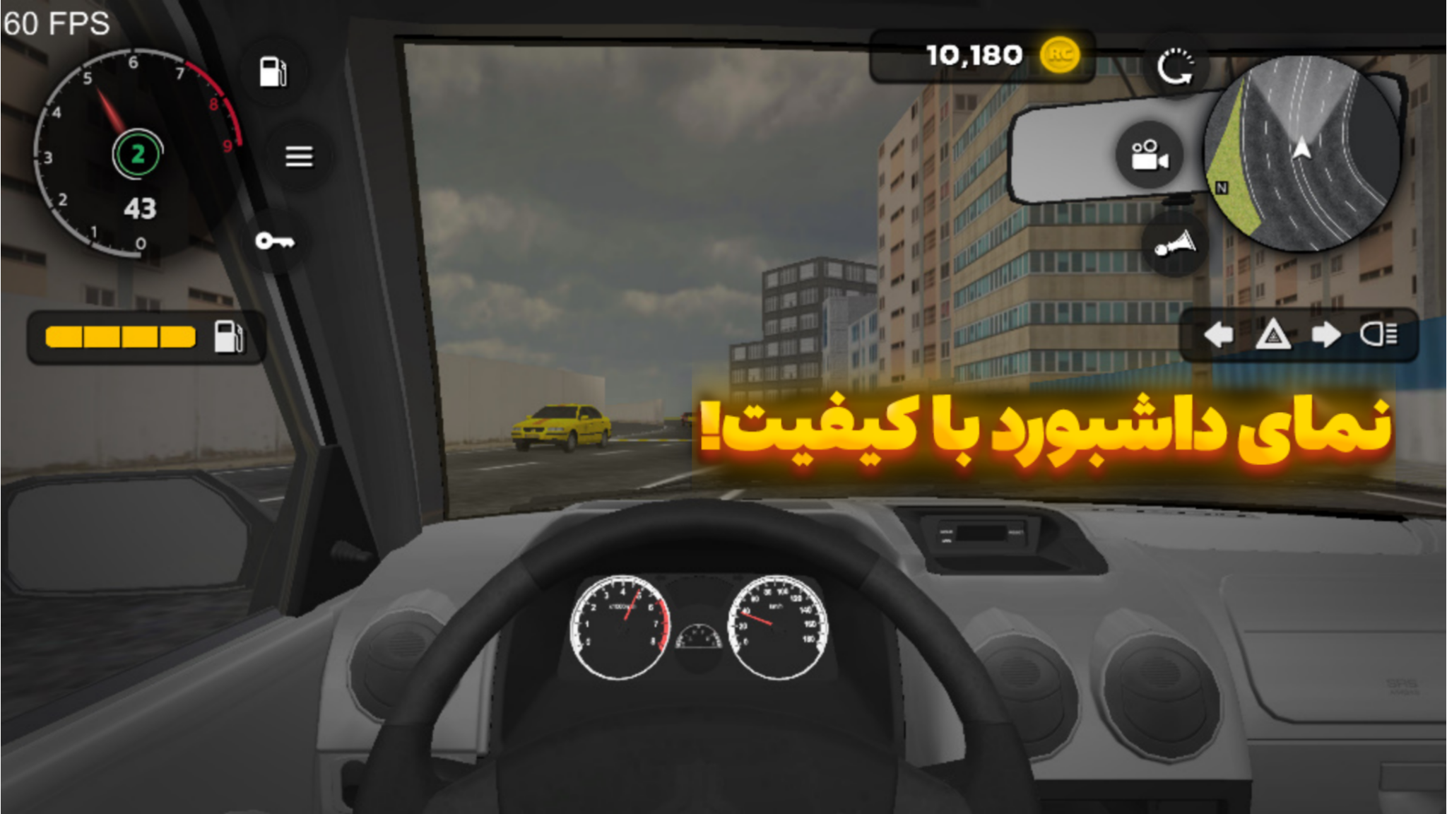 اسکرین شات 7 بازی ‏‏‏‏‏‏‏‏‏‏‏‏‏‏‏‏ترافیک | رانندگی چندنفره!