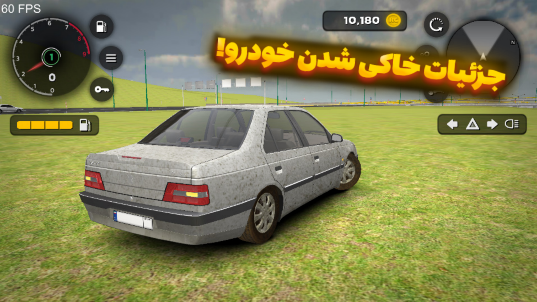 اسکرین شات 4 بازی ‏‏‏‏‏‏‏‏‏‏‏‏‏‏‏‏ترافیک | رانندگی چندنفره!