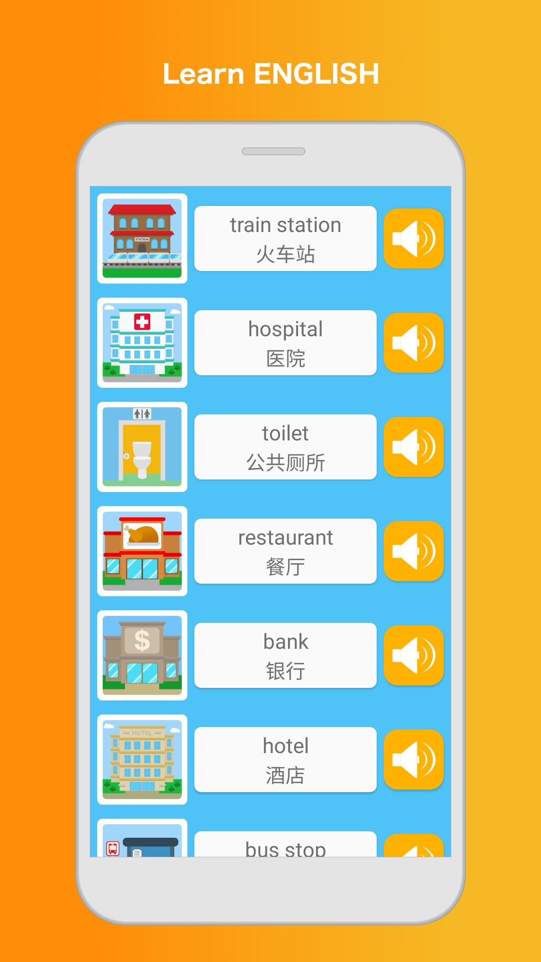 اسکرین شات 2 برنامه Learn English Speak Language