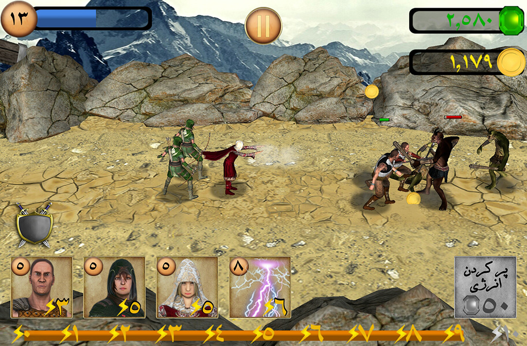 اسکرین شات 3 بازی افسانه دیو بزرگ