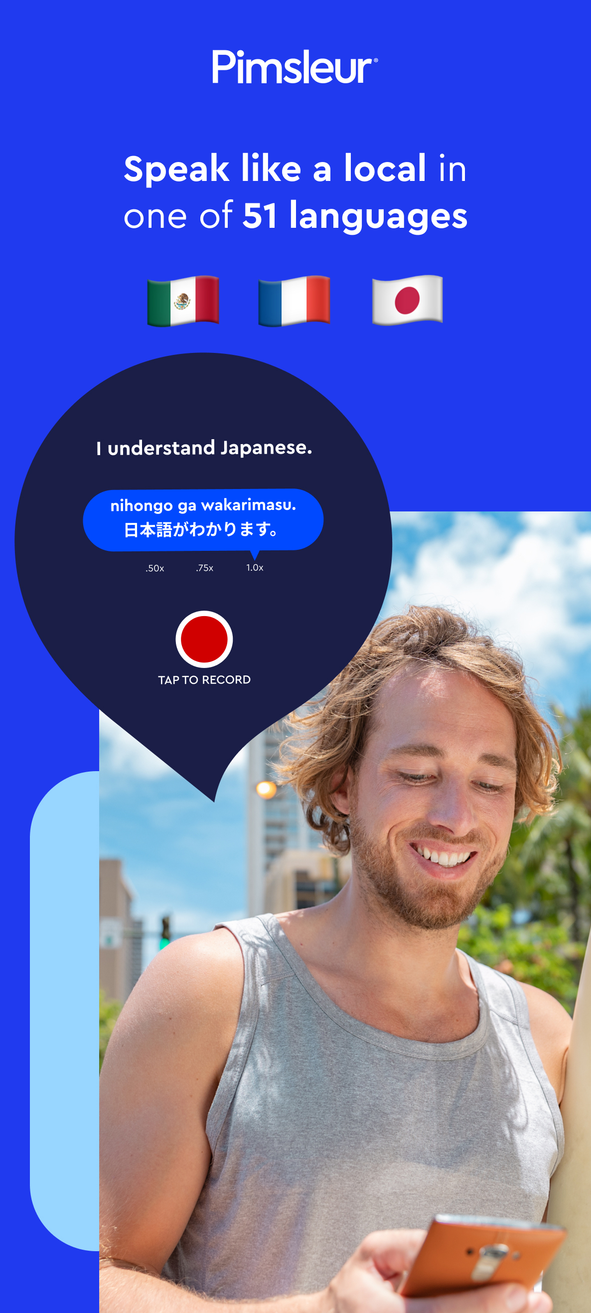 اسکرین شات 1 برنامه Learn a Language | Pimsleur
