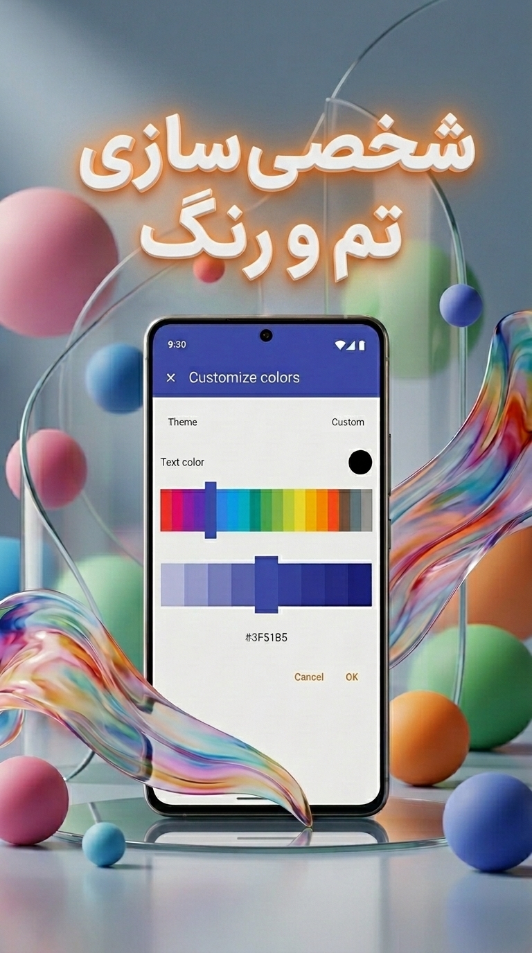 اسکرین شات 7 برنامه ‏‏ماشین حساب