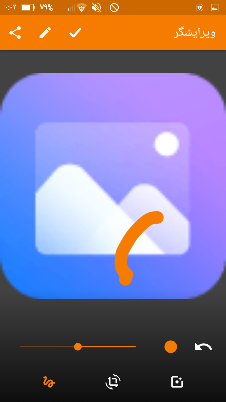 اسکرین شات 5 برنامه ‏‏گالری •نیک•