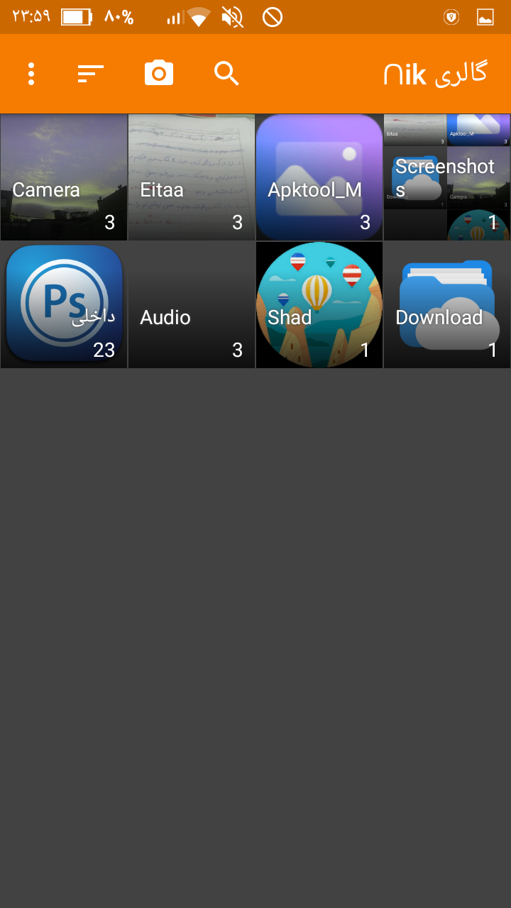 اسکرین شات 18 برنامه ‏‏گالری •نیک•