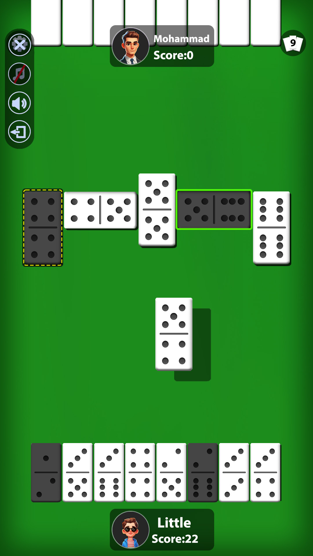 اسکرین شات 1 بازی استاد دومینو