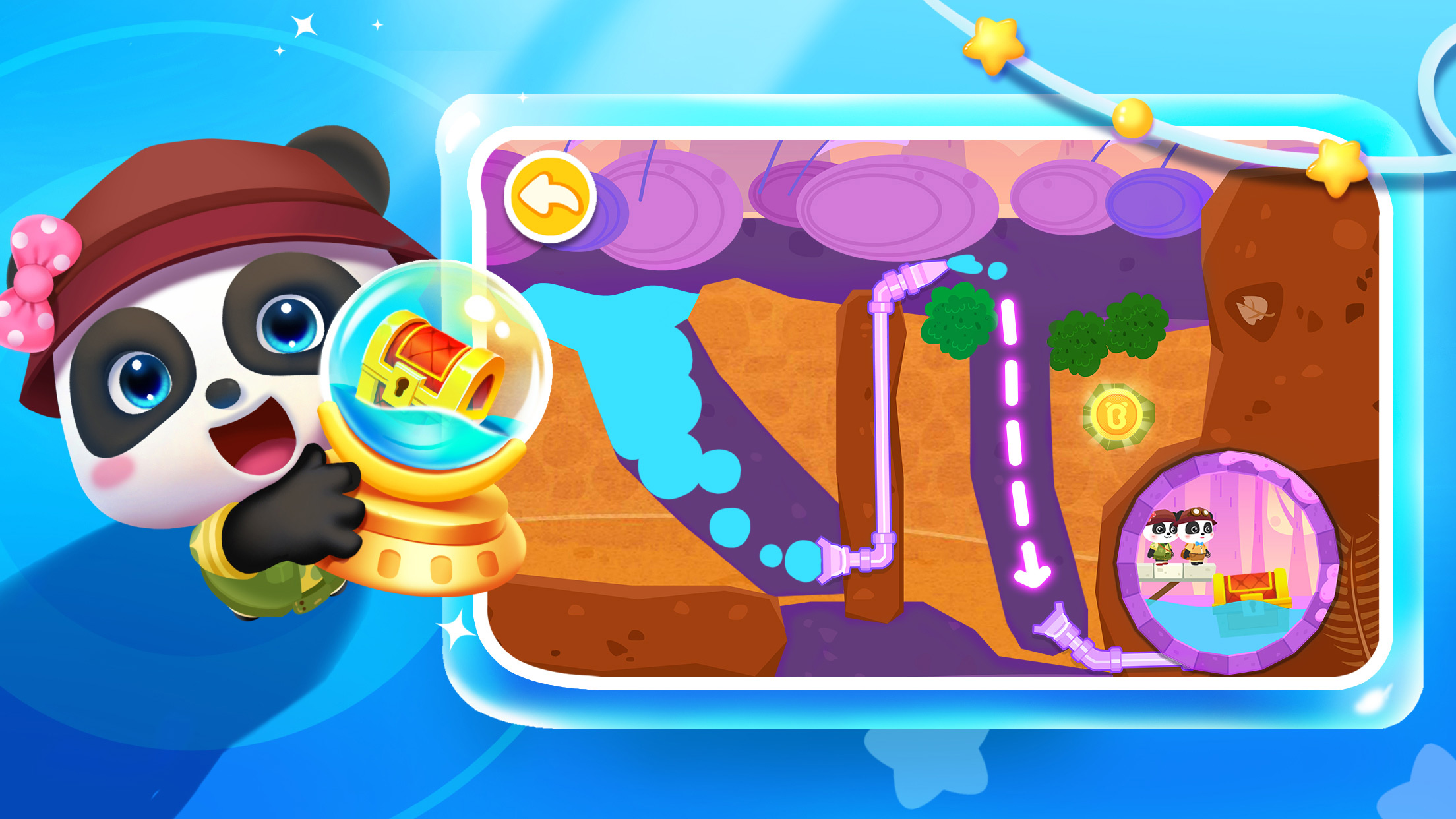 اسکرین شات 5 بازی Little Panda’s Jewel Adventure