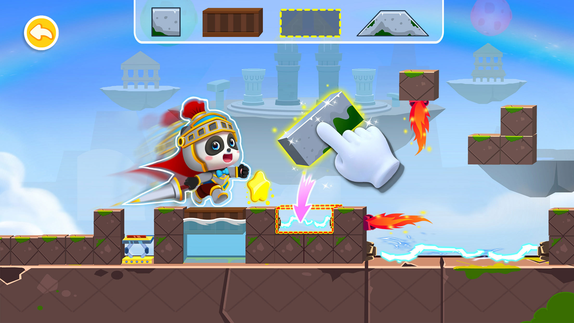 اسکرین شات 6 بازی Little Panda’s Jewel Adventure