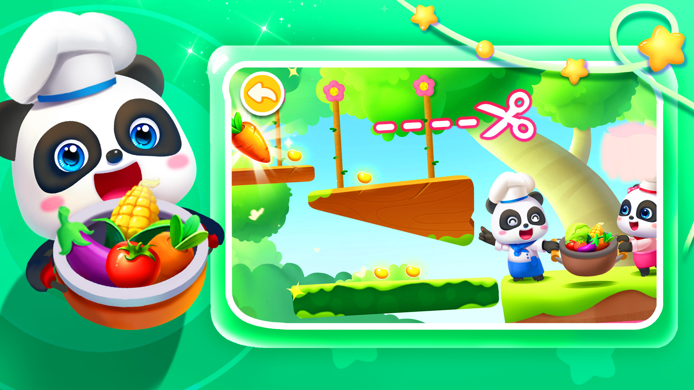 اسکرین شات 4 بازی Little Panda’s Jewel Adventure