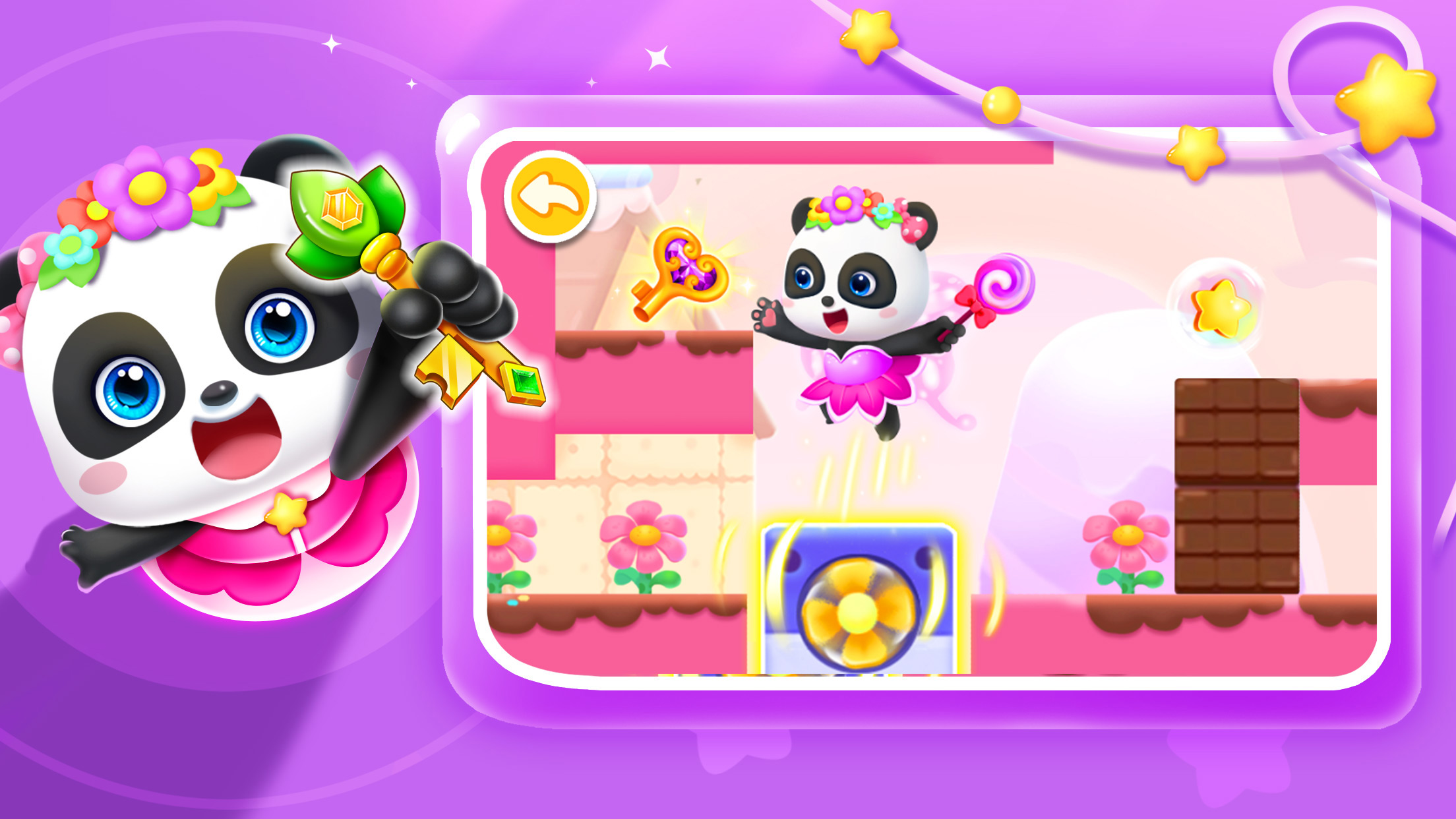 اسکرین شات 3 بازی Little Panda’s Jewel Adventure