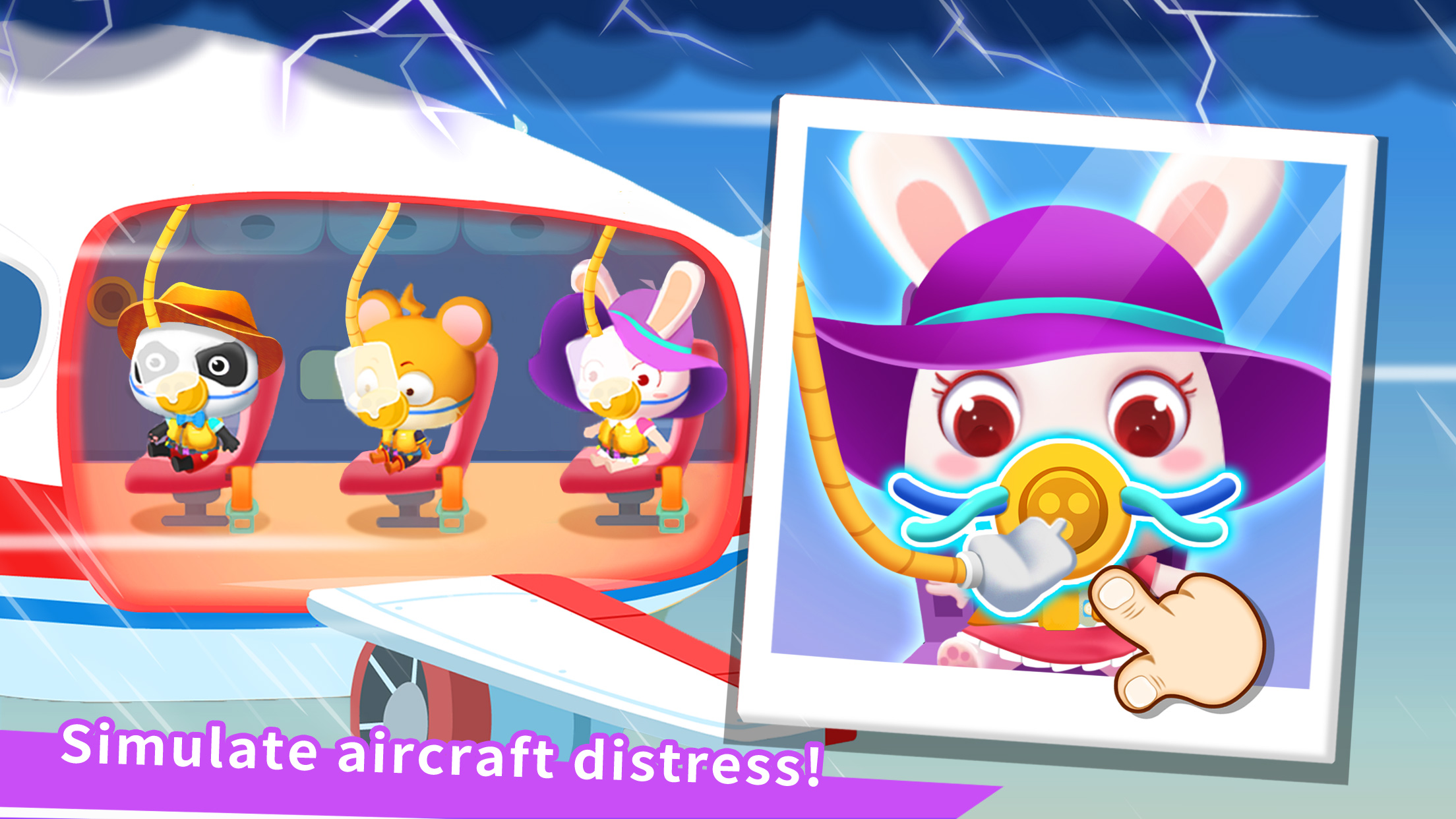 اسکرین شات 5 بازی Baby Panda's Airport