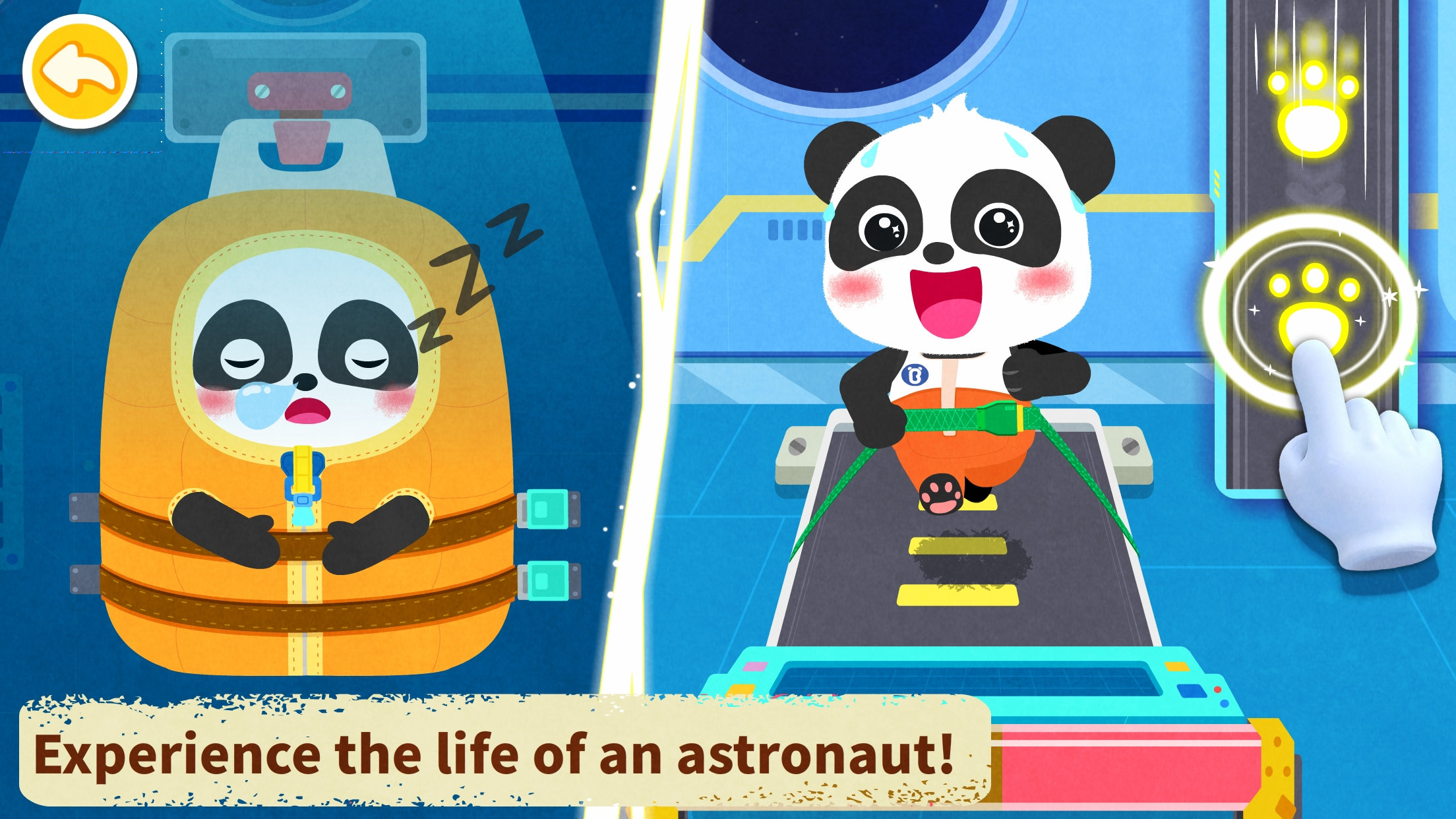 اسکرین شات 4 بازی Little Panda's Space Journey
