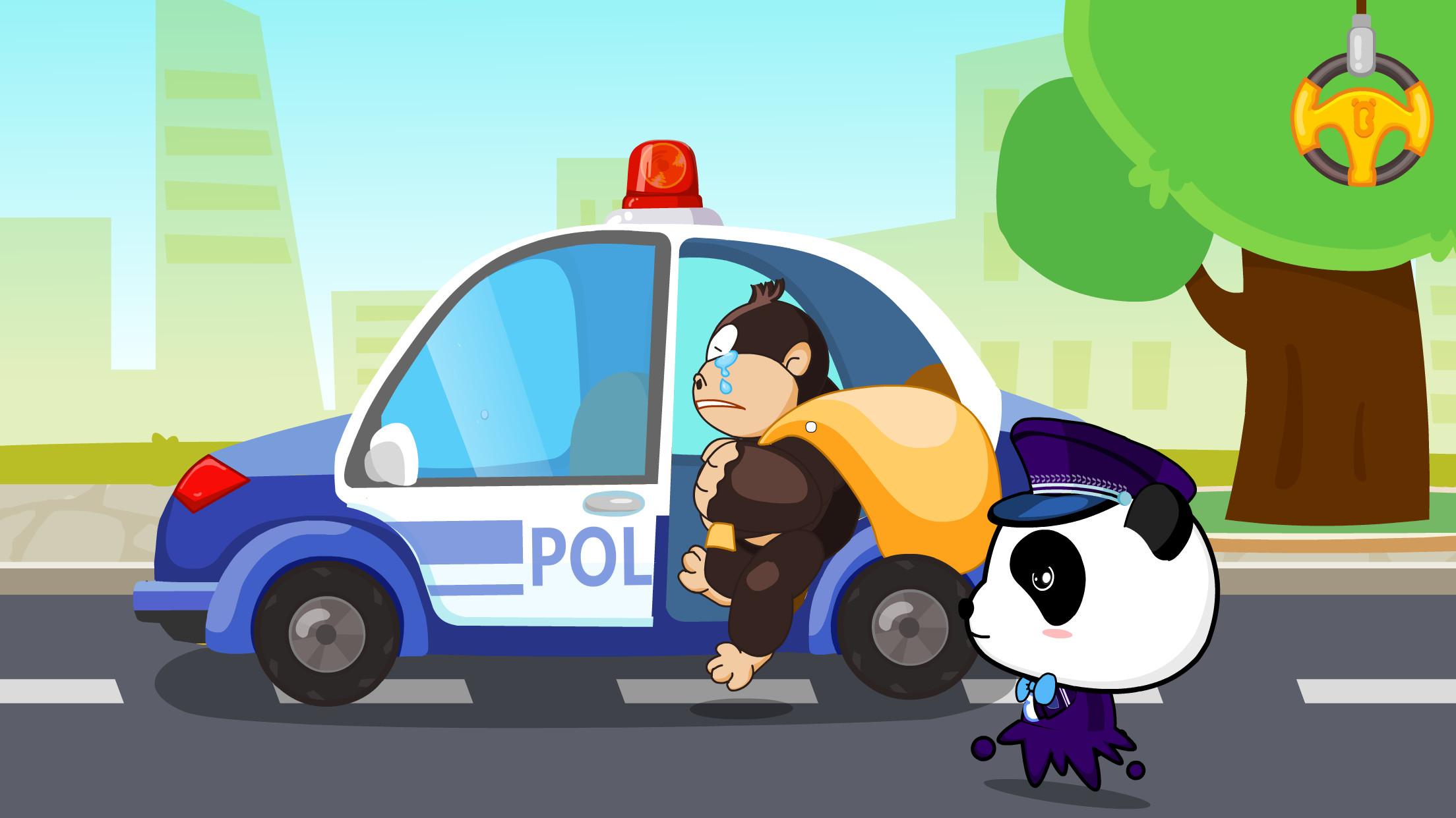 اسکرین شات 4 بازی Baby Learns Transportation