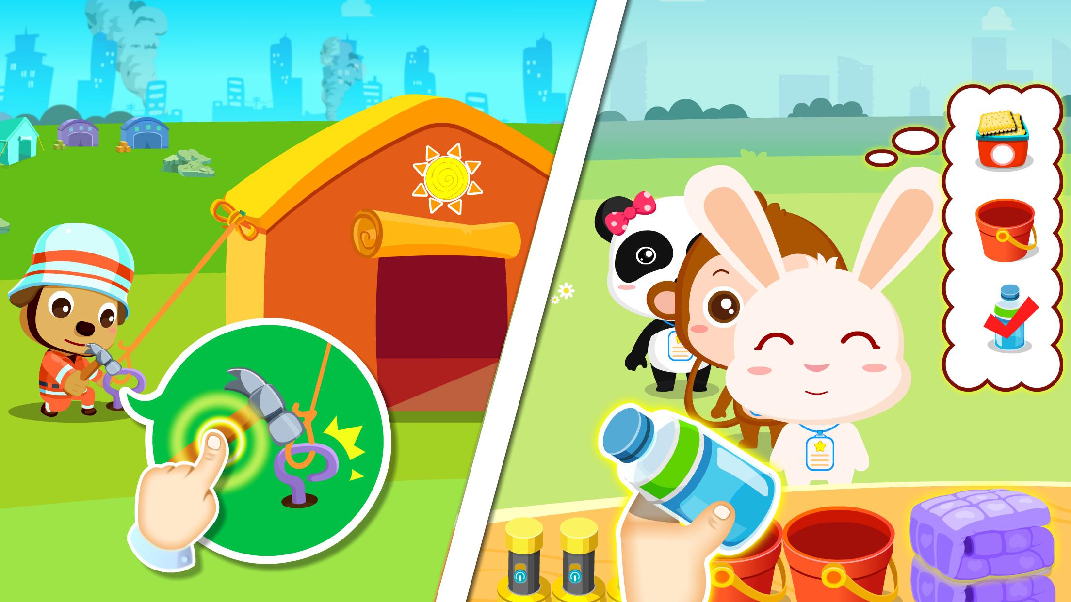 اسکرین شات 5 بازی Baby Panda Earthquake Safety 2