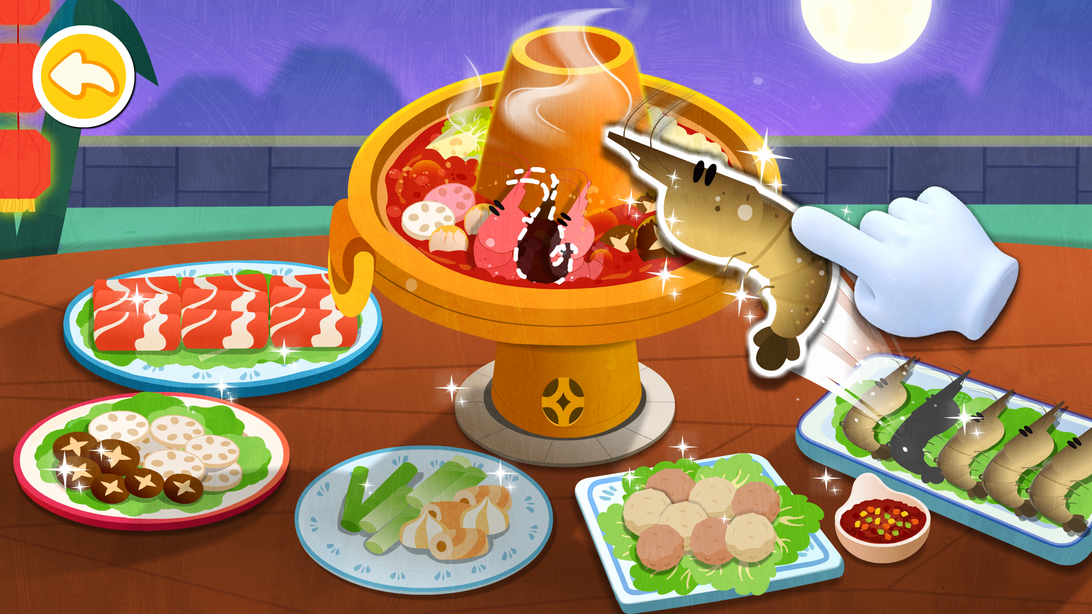 اسکرین شات 3 بازی Little Panda's Chinese Recipes